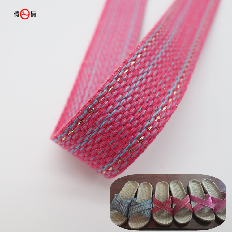 Factory direct supply of 33mm 25mm mixed linen gold and silver thread polyester-cotton woven straps for DIY handicrafts of bags, shoes, hats, belts and decorations pic 8