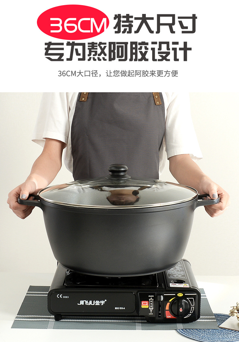 Chicken pot special non-stick pot, large-capacity composite bottom deep soup pot, stew pot, gas induction cooker, universal double-ear aluminum pot pic 6