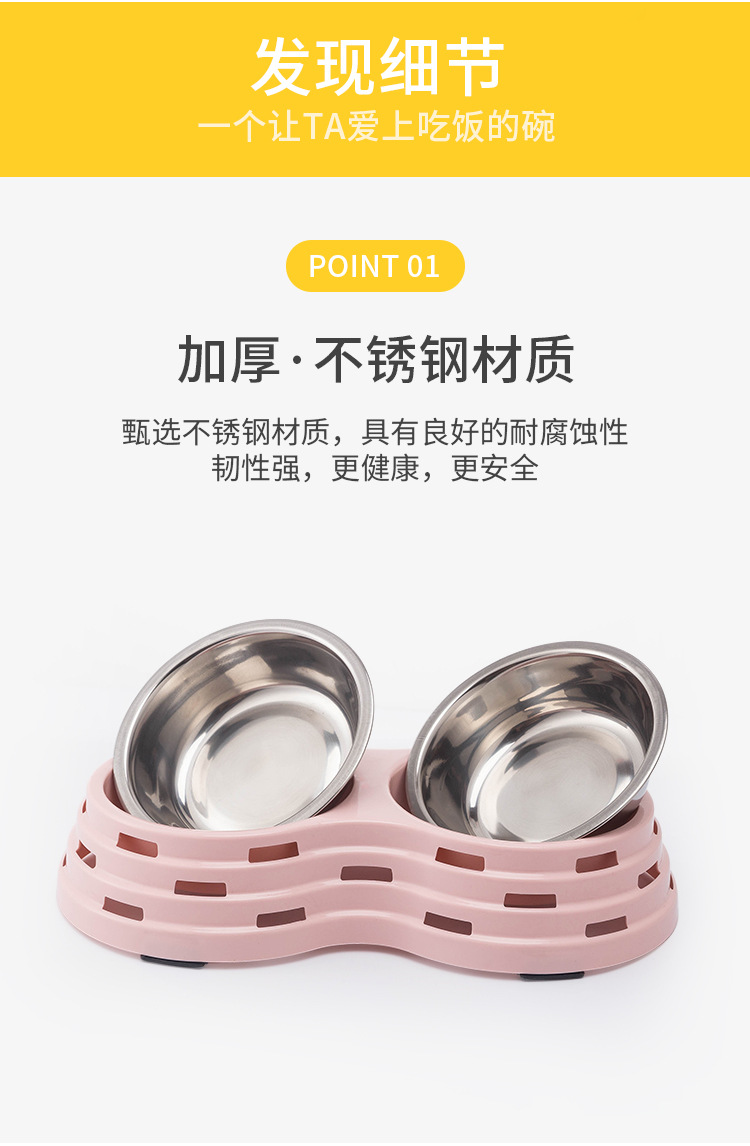 Pet bowl, hollowed-out Great Wall style pet food bowl and tableware, stainless steel bowl pic 8