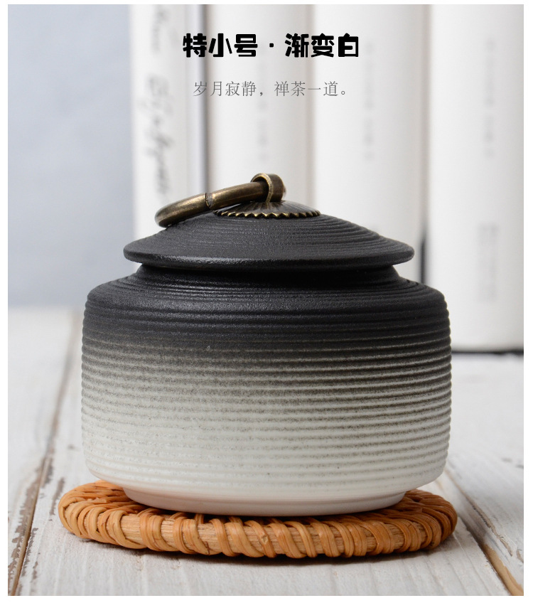 复古粗陶密封罐拉丝无釉醒茶罐防潮普洱茶仓大小号粗陶铜扣茶叶罐详情8