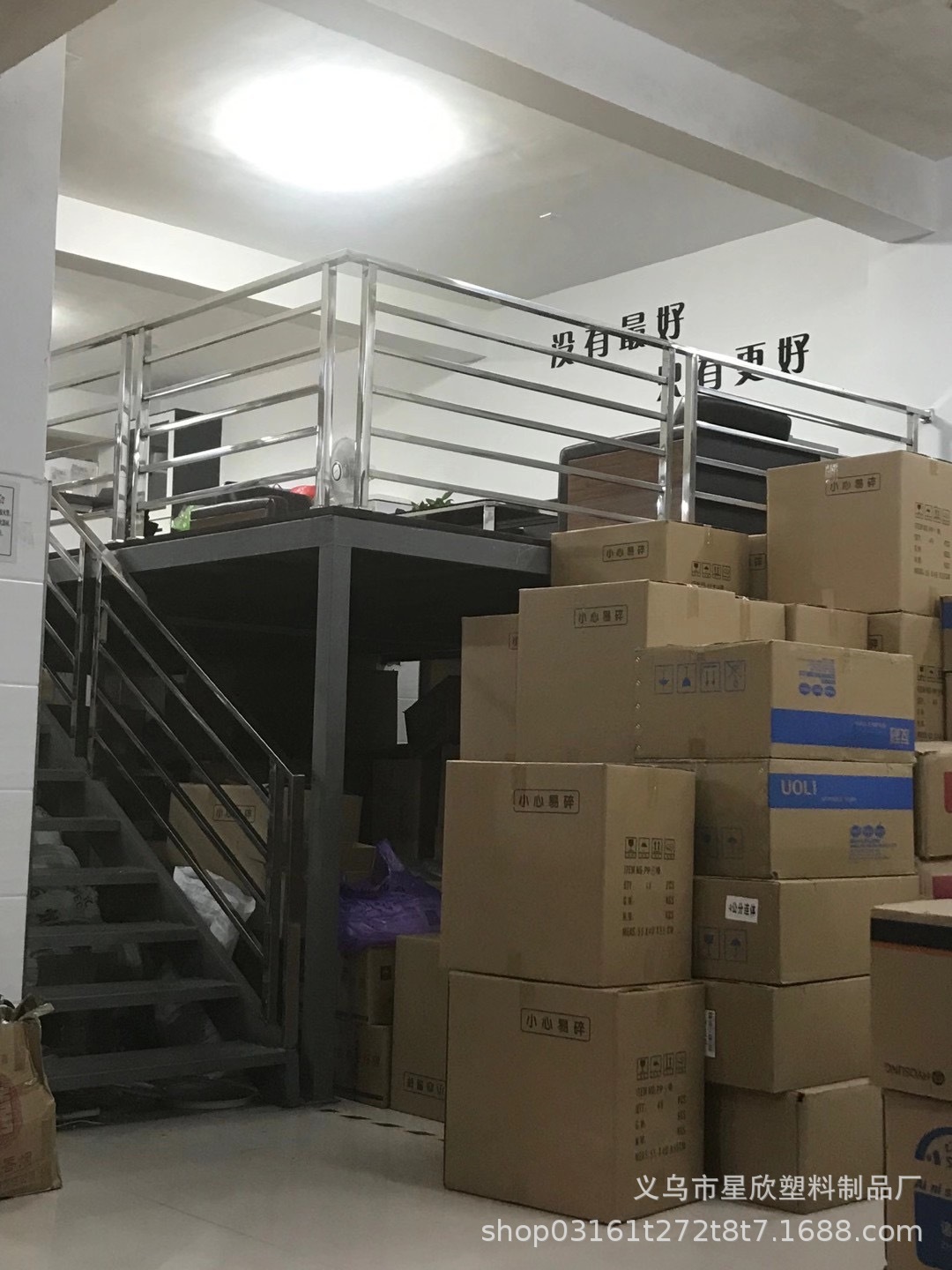 源头厂家ps全新料食品级长方形可挂收纳盒有盖网红流行款热卖详情26
