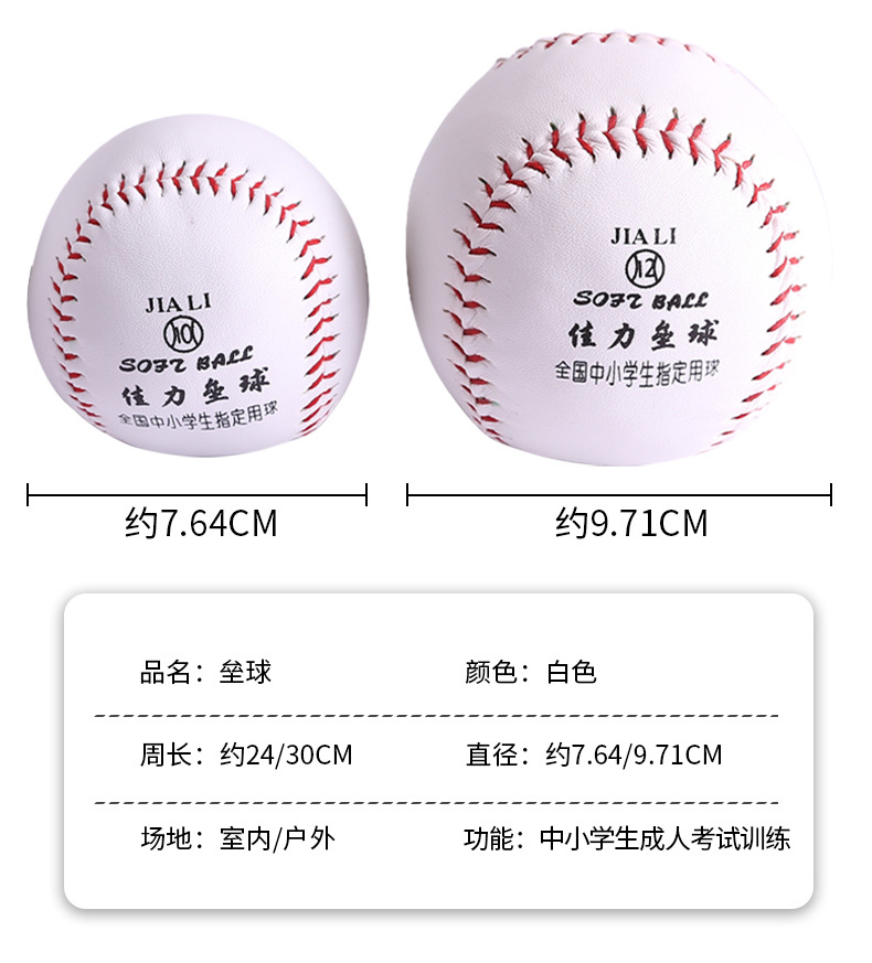 详情页_03.jpg