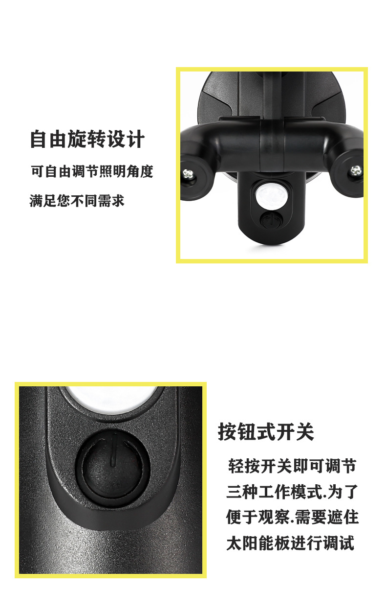 Solar outdoor wall lamps, waterproof human-sensing lighting street lamps for courtyards and gardens, decorative lamps for villa courtyards and walls pic 9