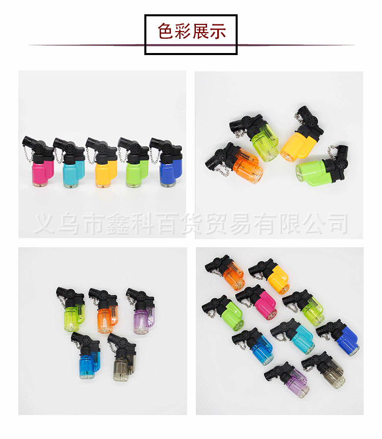 亚马逊雪茄点烟器迷你家用厨房烘焙直冲户外烧烤防风点火机详情7