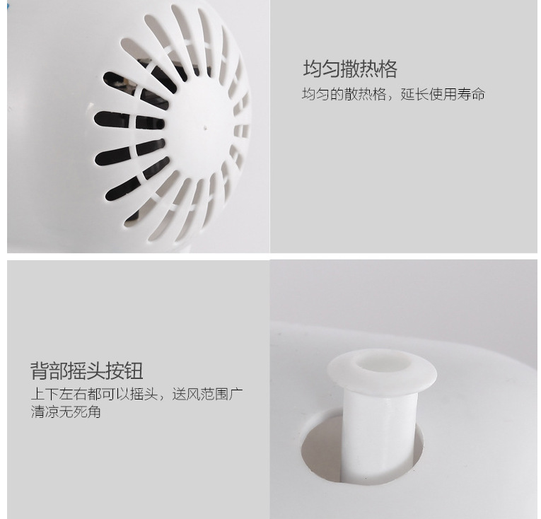 Camel Electric fan, 16-inch household fan, oscillating silent, student dormitory, timed oscillating pic 16