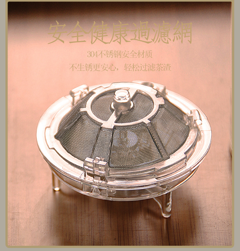 Heat-resistant glass teapot, Piaoyi cup, tea filter and water separation infuser, Linglong cup, tea ceremony cup, can be printed with LOGO pic 17