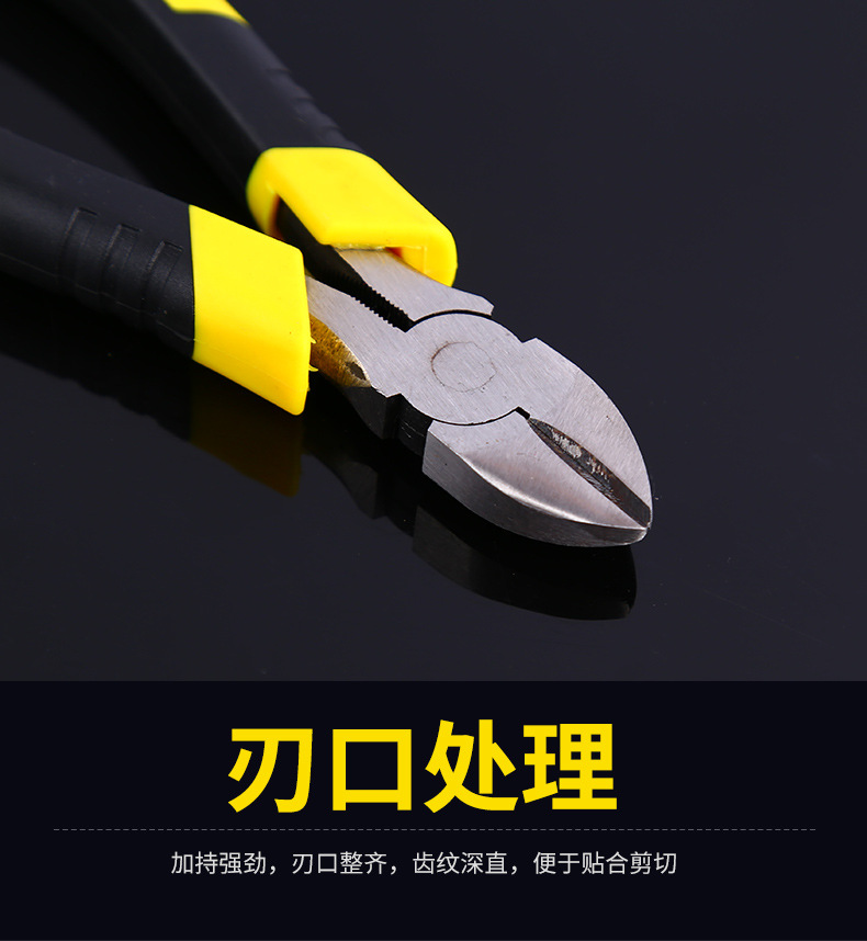 The manufacturer wholesals pliers, pointed-nose pliers, 6-inch and 8-inch wire cutters, iron wire cutting tools, and American-style slanted nose and slanted mouth pliers pic 11