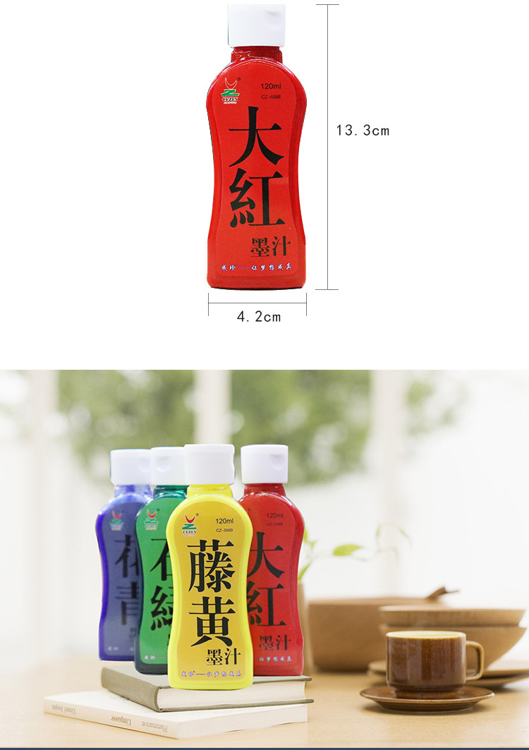 Tinta de color chengzhen tinta de pintura genuina líquido pintura China pigmento pincel inicial pintura de libro tinta de color 120ml tinta de color pic 6
