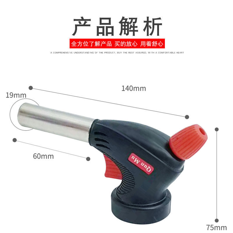 焊接神器气烘焙喷枪头烧烤点火器卡式喷枪烧猪毛喷器焊枪喷灯详情10