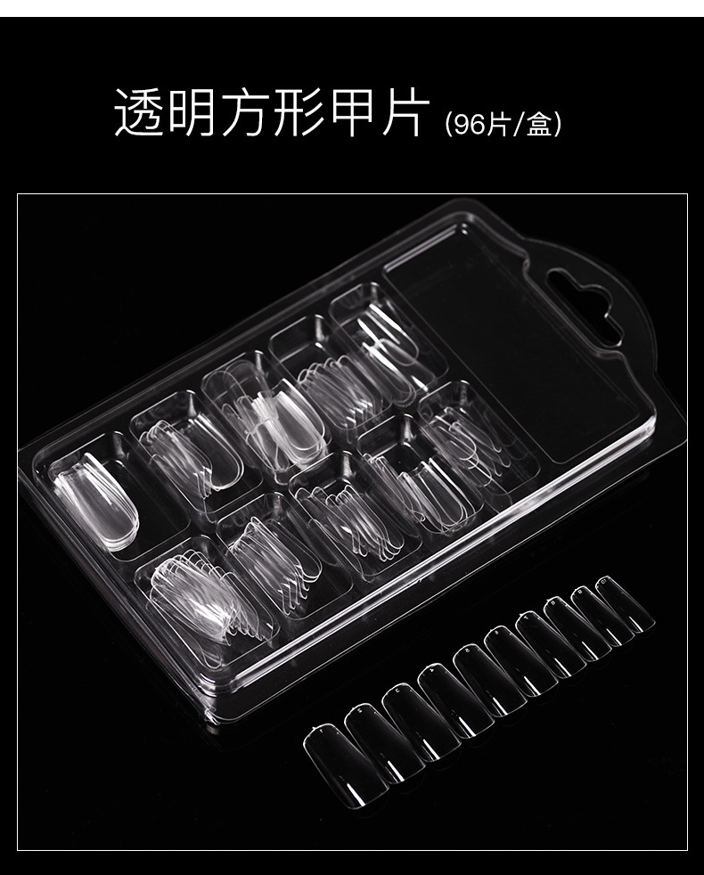 Nail nail plates, false nail patches, removable wearable nail glue, ultra-thin, seamless, fully transparent, frosted extension nails pic 10