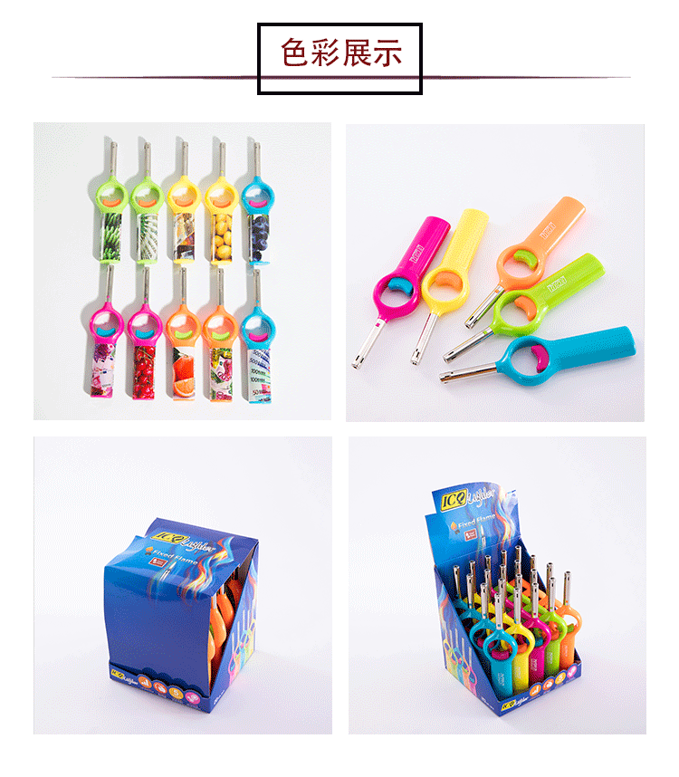 跨境现货厨用电子点火器煤气灶具点火棒户外烧烤迷你明火点火器详情14