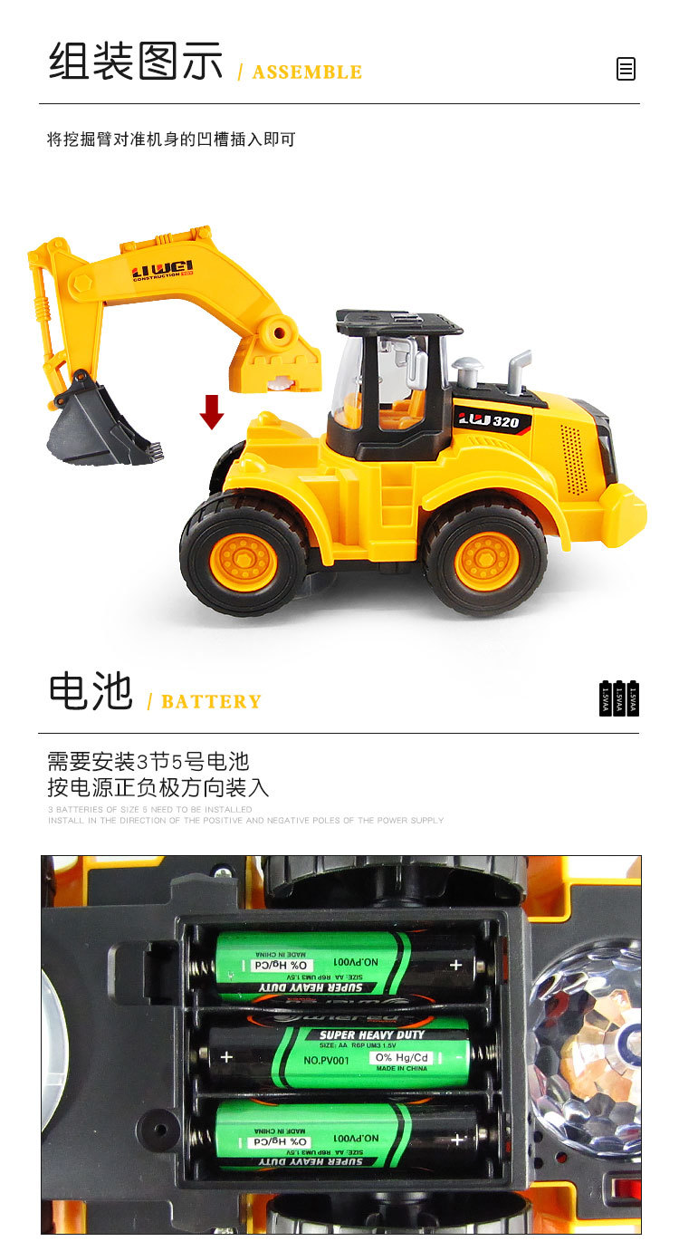 详情_08.jpg
