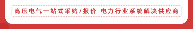 关联页_20.jpg