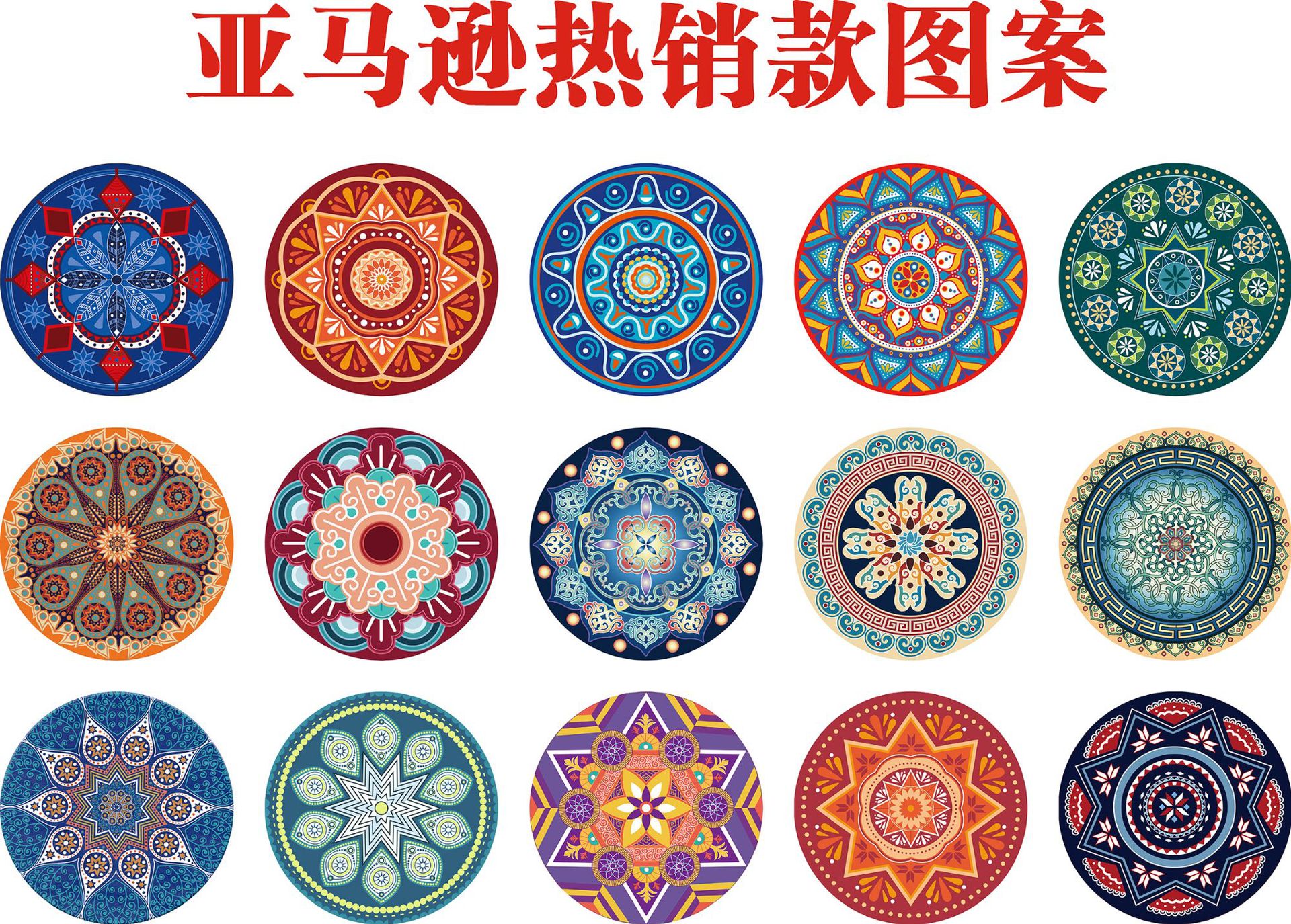 源头工厂软木隔热垫定制彩色垫子热转印圆形餐垫吸水陶瓷杯垫详情3