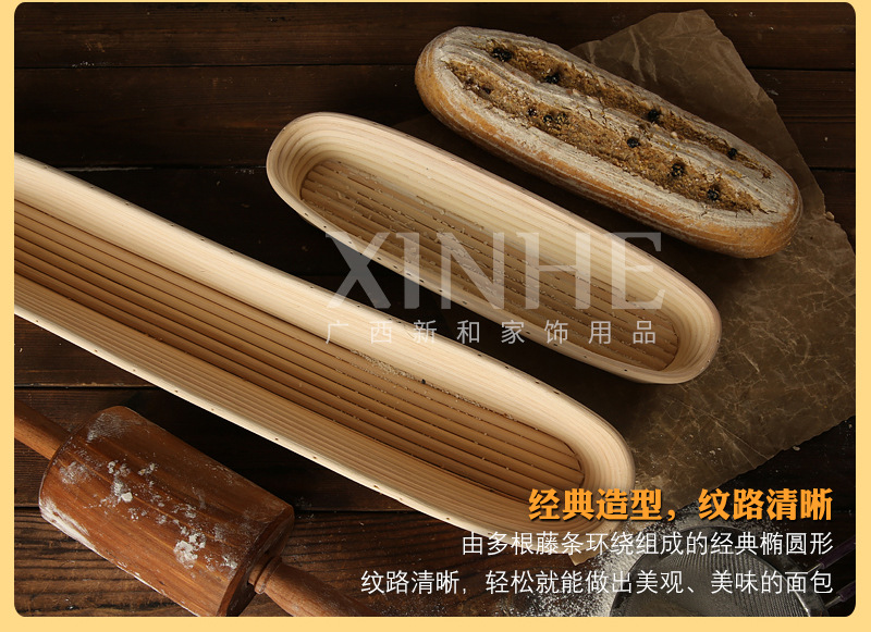 藤编面包模具实木包子模具硅胶磨具慢回弹仿真面包馒头详情8