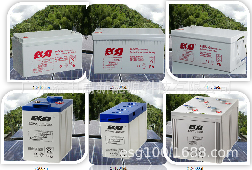 ESG factory durable 12v250AH outdoor solar system communication base station maintenance-free lead-acid battery pack pic 9