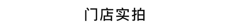Производитель раскладывает по полотнам бумажные письма школьников с большими и маленькими буквами, написанными на китайском языке pic 1