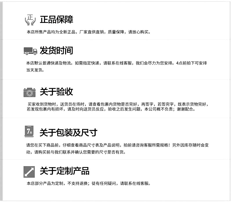 厂家批发开口扳手薄款简易扳手铁皮冲压单头呆扳手五金工具详情29