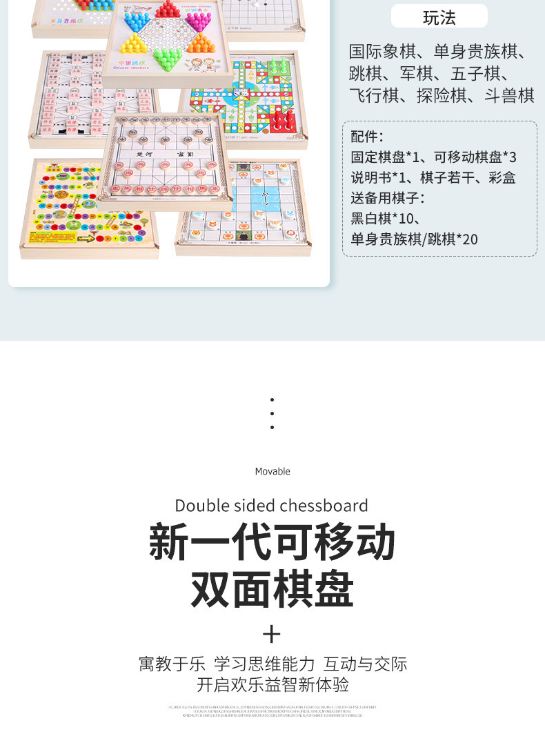 详情3.jpg