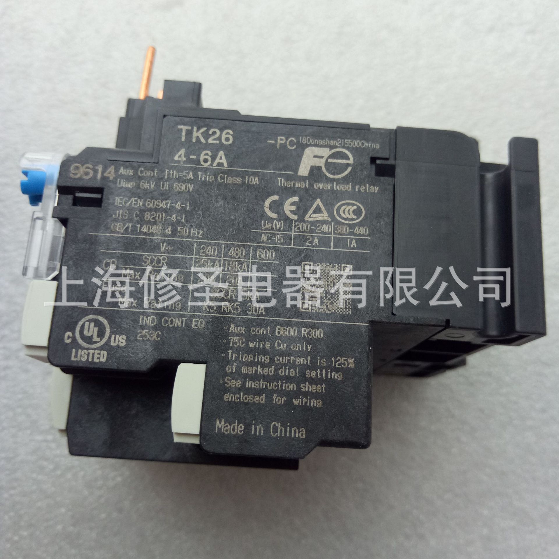 只做正品FUJI原装TK26-PC常熟富士热过载继电器全系列优惠价优惠详情3