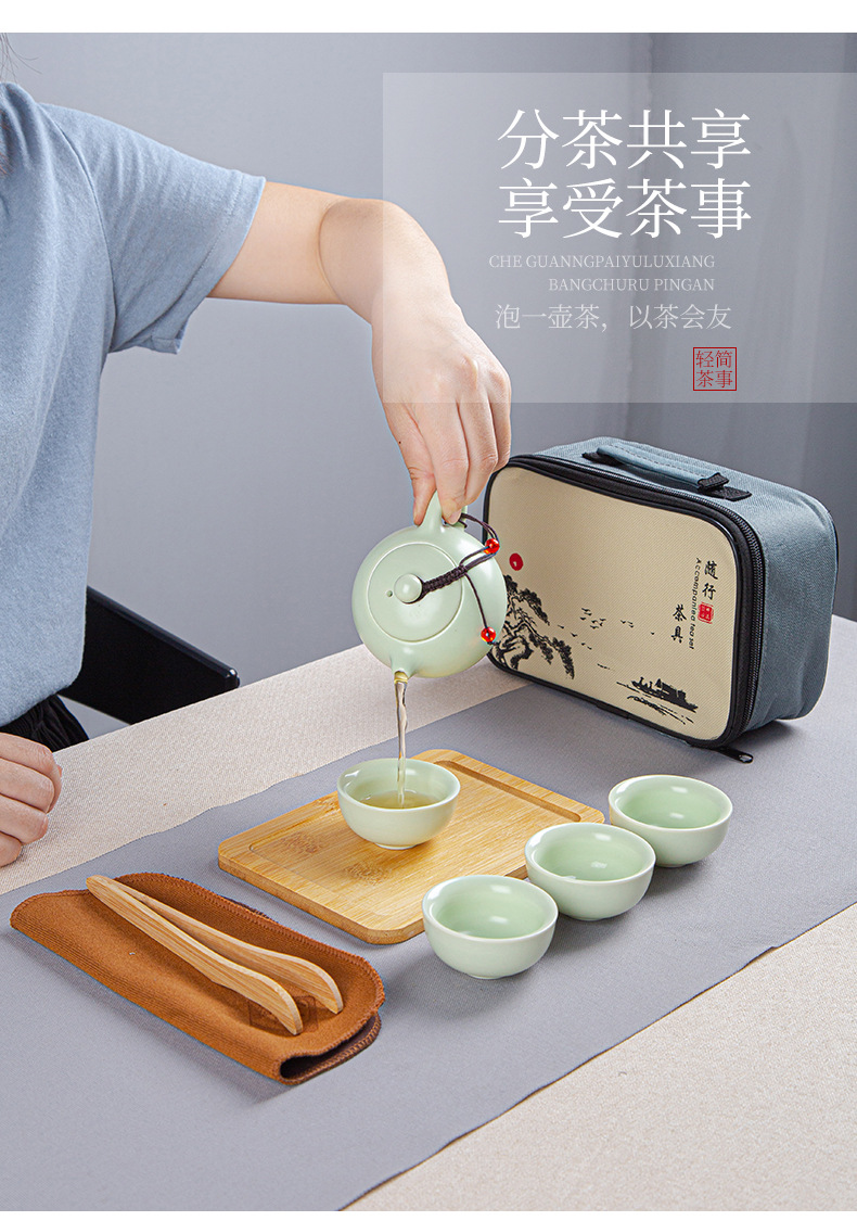 定窑功夫茶具旅行茶具套装年会活动礼品伴手礼中秋赠送批发LOGO详情2