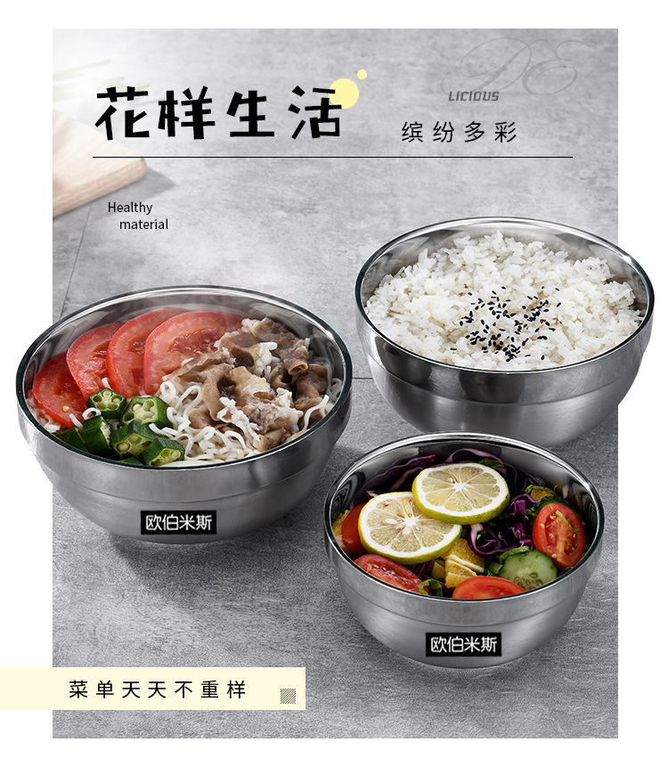 Oubomis 304 stainless steel bowl, double-layer heat-insulating bowl, anti-scald bowl, anti-drop platinum bowl, household soup bowl, instant noodle bowl pic 9