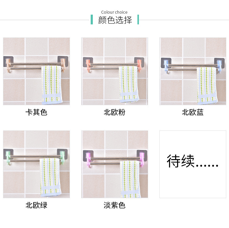 无痕贴单杆毛巾架 强力贴吸盘浴巾架 卫浴挂件超牛无痕毛巾架批发详情4
