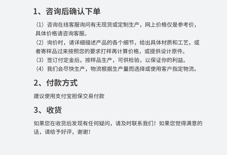 大量现货 厂家批发4枚装鹅蛋托制做 pvc透明生鲜食品包装盒蛋托详情13