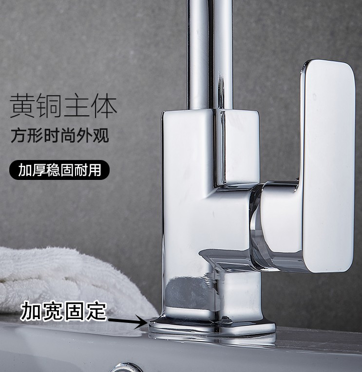 All-copper hot and cold water faucets, kitchen countertop, vegetable basin, single-cooling stainless steel sink head, washbasin, and rotatable pic 10