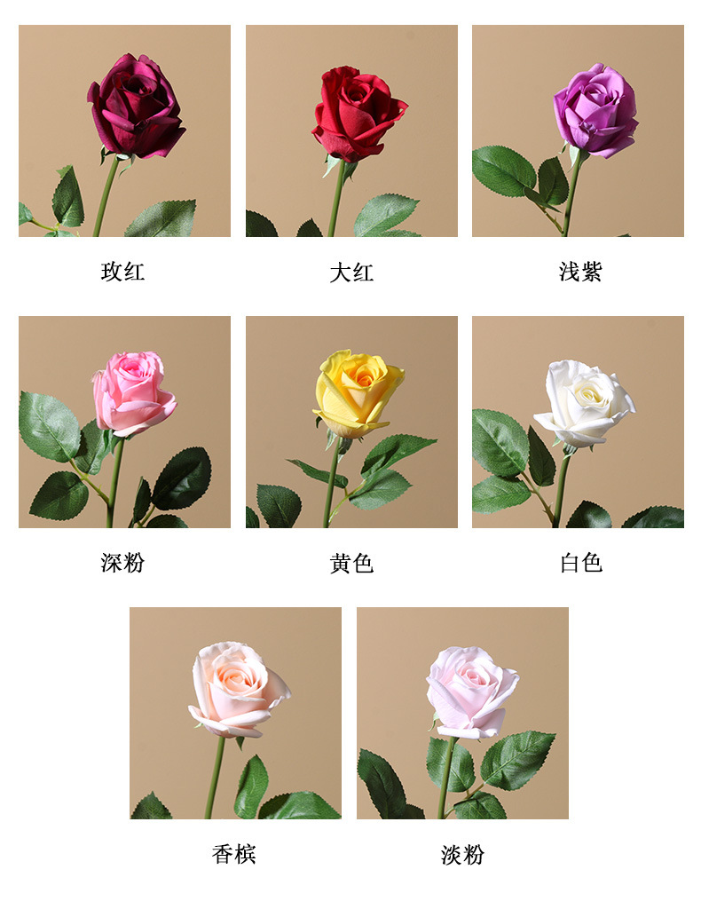 高仿真玫瑰花单支手感保湿玫瑰婚庆居家装饰手捧花摆件玫瑰花蕾详情16
