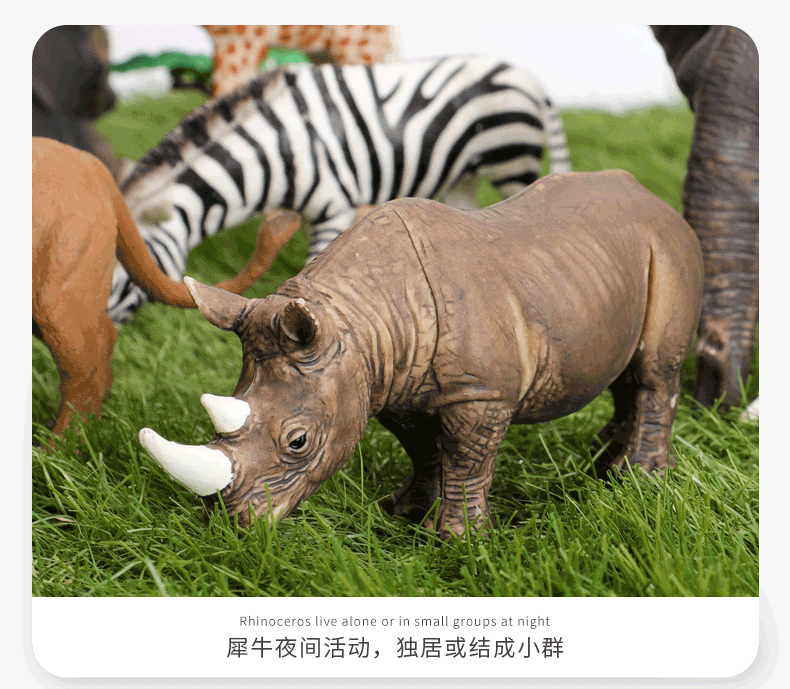 Factory direct sales of simulation animal models, wholesale PVC soft plastic educational and scientific cognitive animal toys, elephants and giraffes pic 8