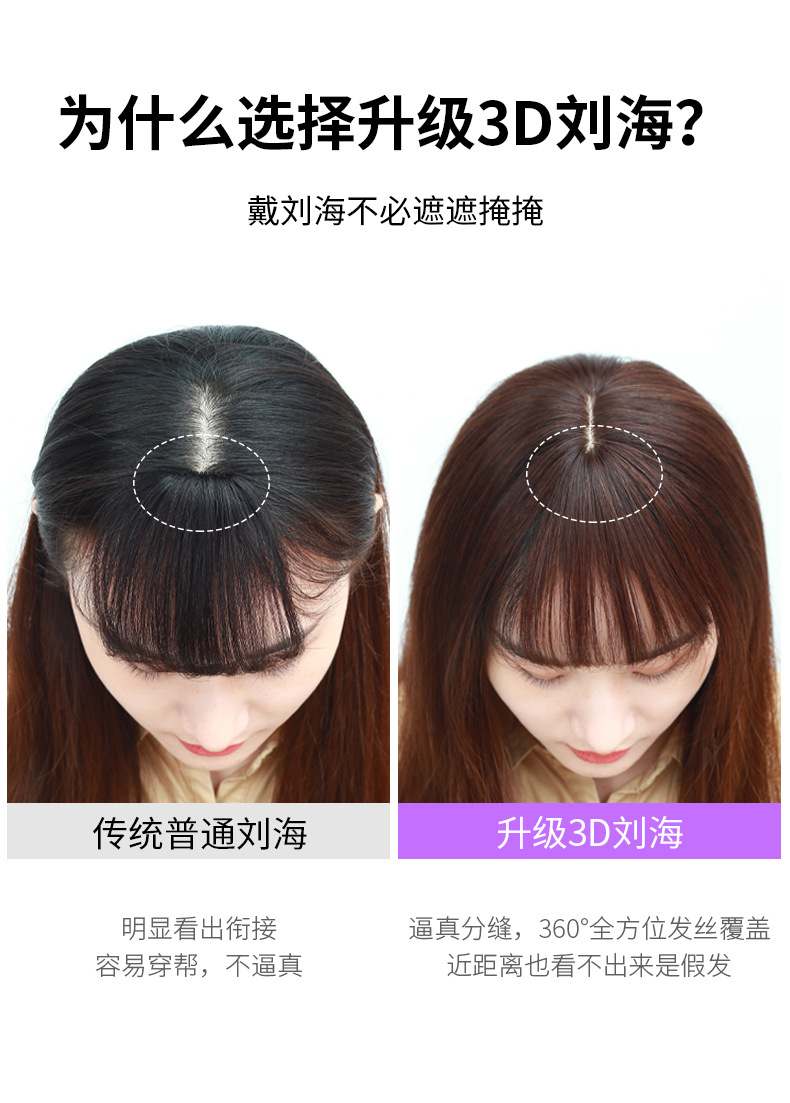 详情图片_4.jpg