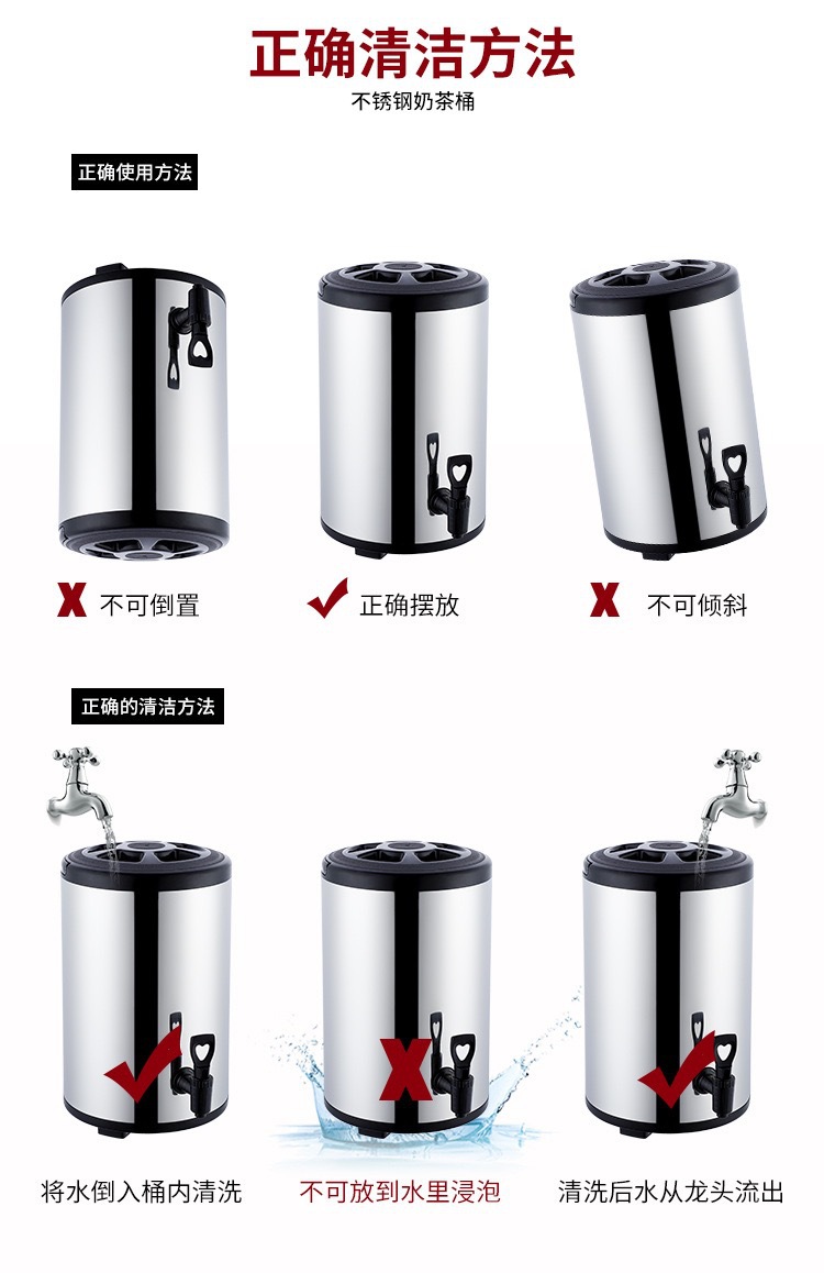 304 stainless steel milk tea insulated bucket for cold preservation, commercial double-layer milk tea bucket, soy milk bucket, coffee bucket, hot water and tea bucket pic 13