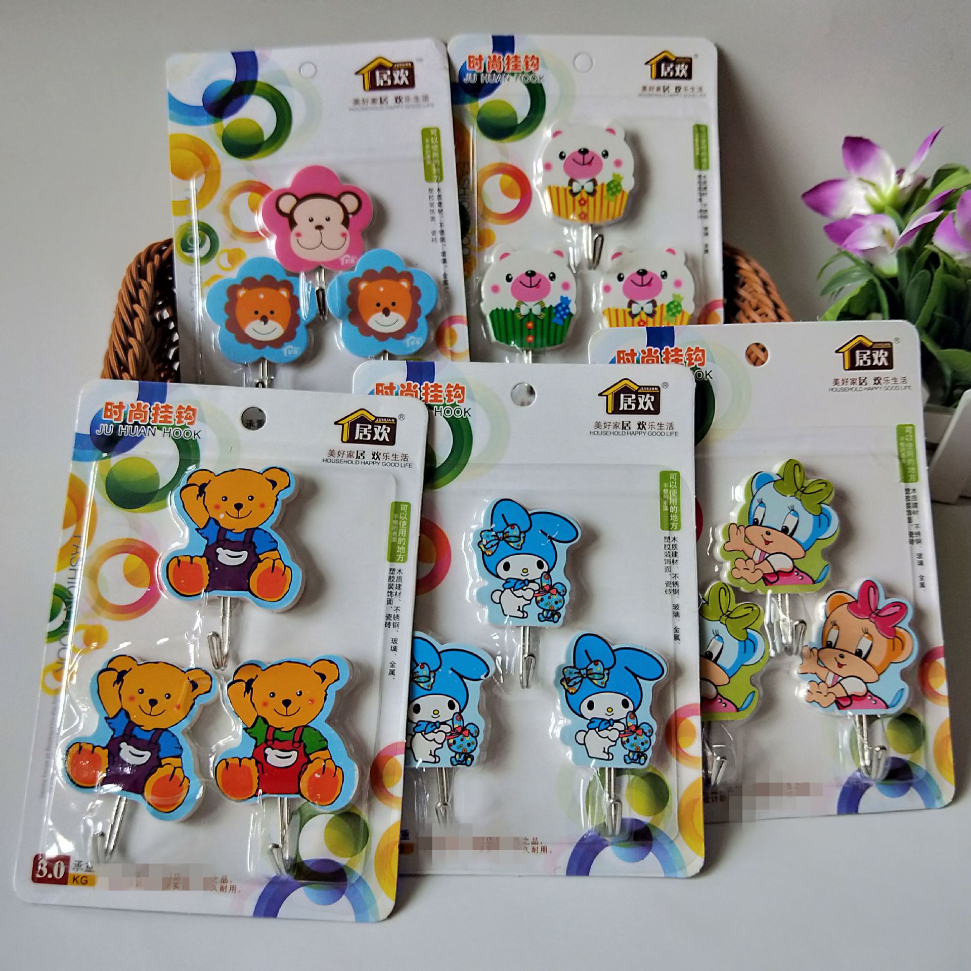 【 Zone 3-5 】 Juhuan 【3 】 Adhesive Hooks 200 yuan per box 2 yuan Store Adhesive Hooks 3 pieces Adhesive Hooks for Clothes Hanging Hooks Card Adhesive Hooks Adhesive Hooks 1 yuan 2 yuan Wholesale supply pic 4