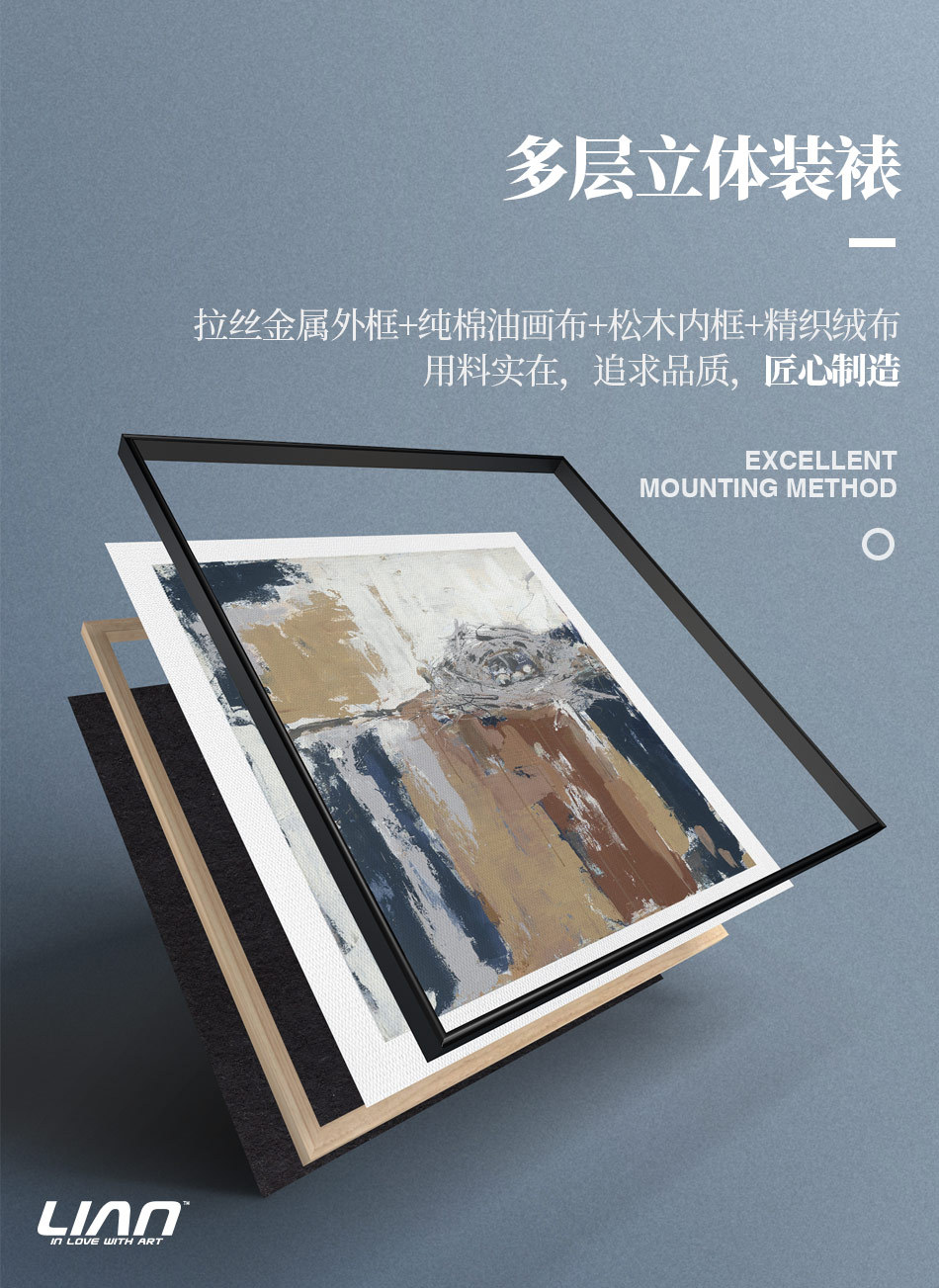 大幅入门玄关装饰画九鱼图晶瓷画中式挂画走廊壁画茶室样板间墙画详情19