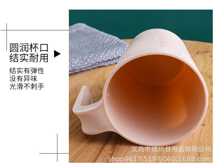厂家直销塑料手柄杯带把手漱口杯简约牙刷杯可印LOGO广告礼品杯子详情22