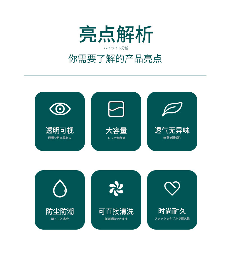 赵立沙棉被袋_02.jpg