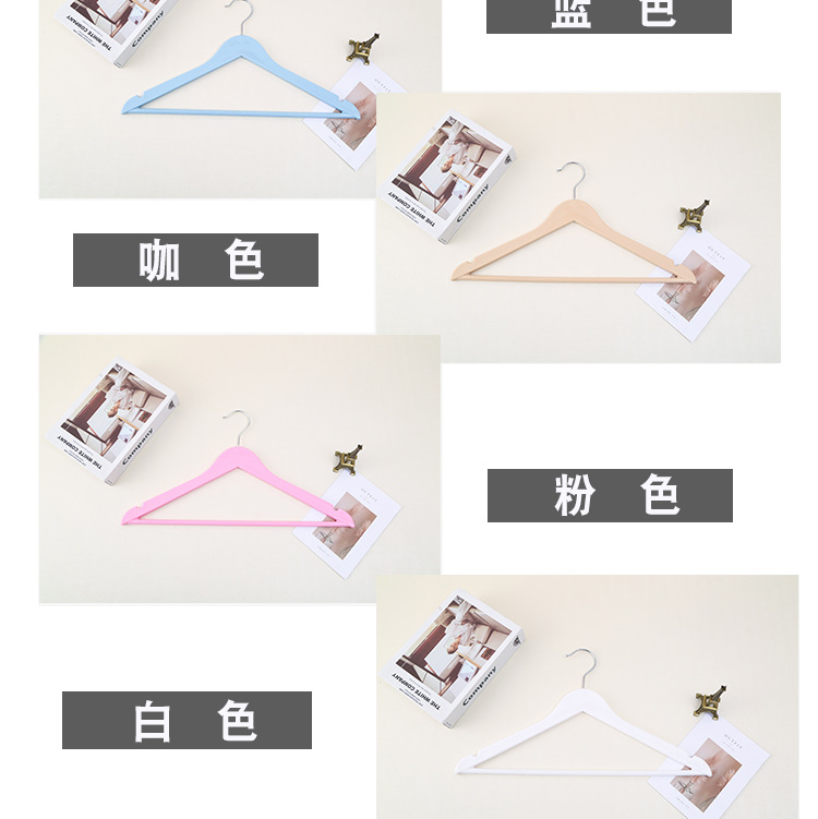 彩色塑料折叠衣架衣服架子衣架衣架子耐用简约家用衣物整理用品详情4