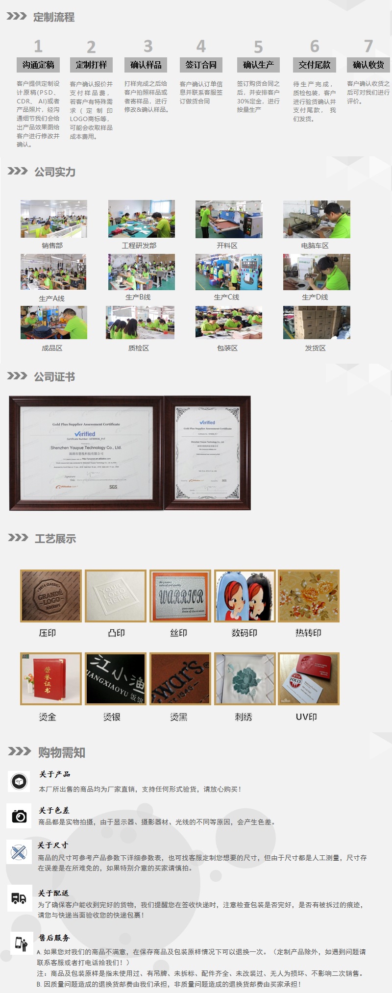 New-style creative leather ring storage bag, travel wedding ring storage box, personalized leather jewelry bag pic 13