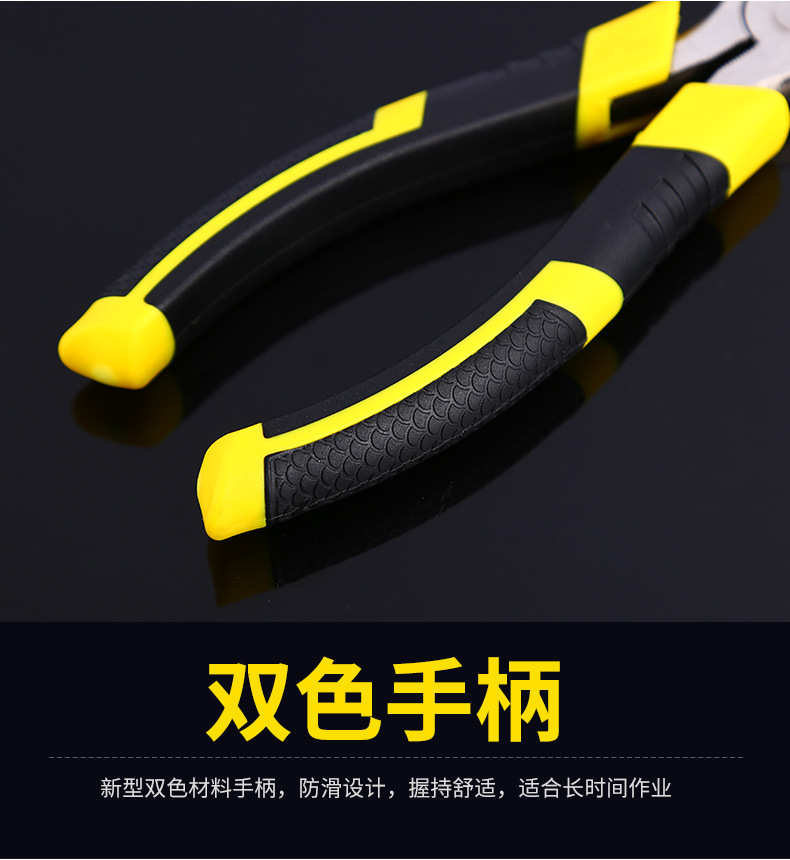 The manufacturer wholesals pliers, pointed-nose pliers, 6-inch and 8-inch wire cutters, iron wire cutting tools, and American-style slanted nose and slanted mouth pliers pic 10