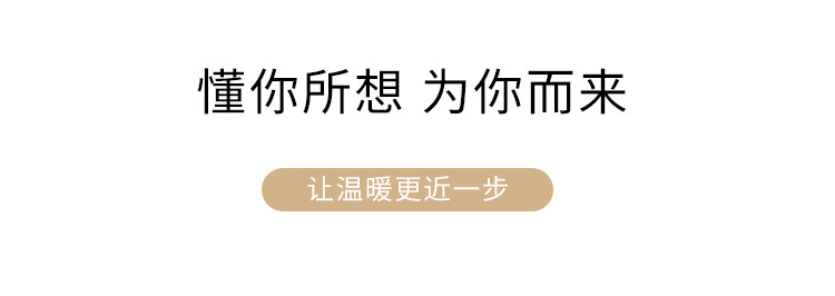 太极石功能性面料速干衣男骑行服粉色紧身衣展示贴片效果详情5