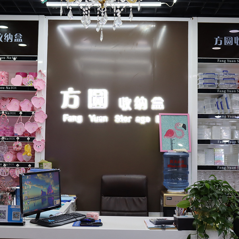 源头厂家ps全新料食品级长方形可挂收纳盒有盖网红流行款热卖详情25