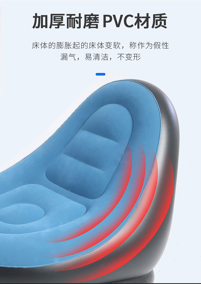Xanuoduoji factory direct sales lazy sofa, inflatable foldable velvet sofa set, inflatable outdoor sofa pic 7