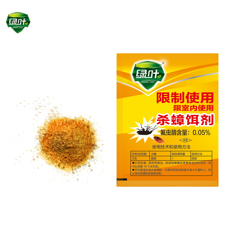详情页3.jpg