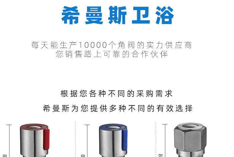 Ximans 304 stainless steel Angle valve, all-copper Angle valve, water heater water stop switch valve, 4-minute DN15 ceramic core pic 2