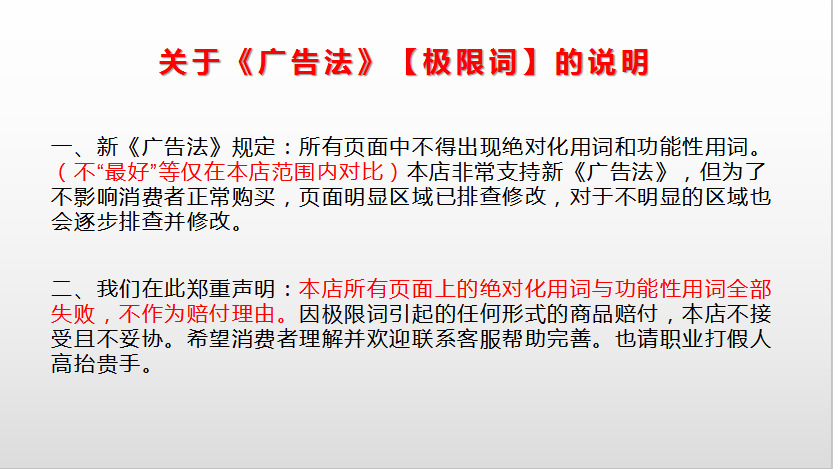 直销高景观婴儿推车可坐可躺双向新生儿三合一带提篮宝宝手推车详情33