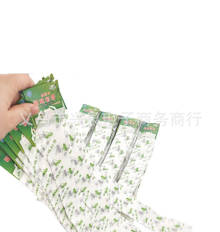 【2-7区】苍蝇彩带 10/包2500/件厂家直供粘蝇帖 苍蝇纸 苍蝇贴 灭捕蚊蝇蚊蝇粘贴1元1件批发详情7