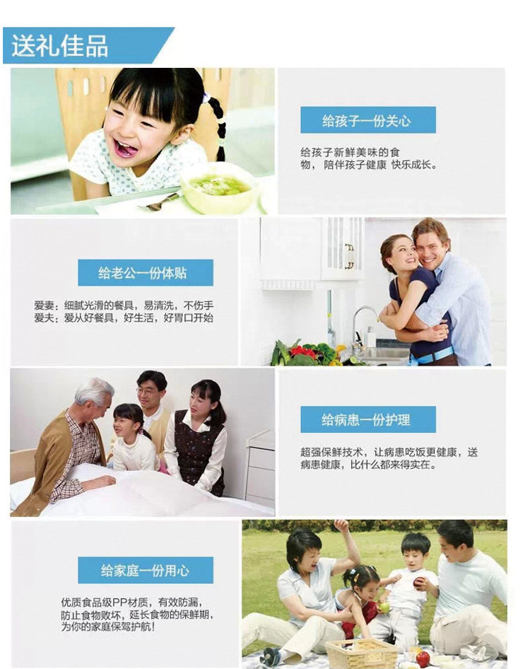 Bangduo - Double-layer plastic lunch box, microwave lunch box, three-compartment lunch box, student lunch box, Lunch box pic 14