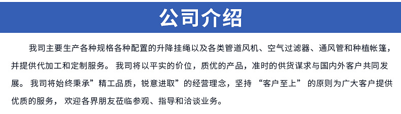 户外用品装备滑轮露营天幕风绳野营帐篷绳防风绳扣灯具可调节挂绳详情33