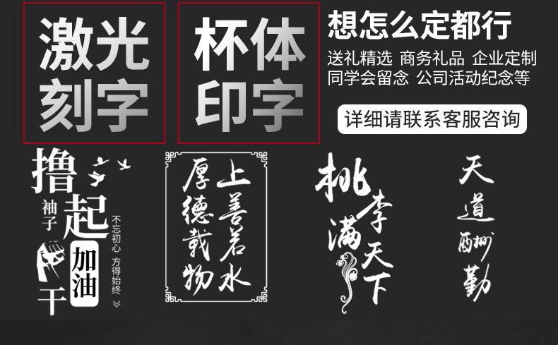 保温杯男士316智能不锈钢杯子便携商务泡茶水分离女生高颜值水杯详情19